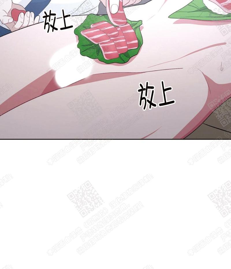 第17话2