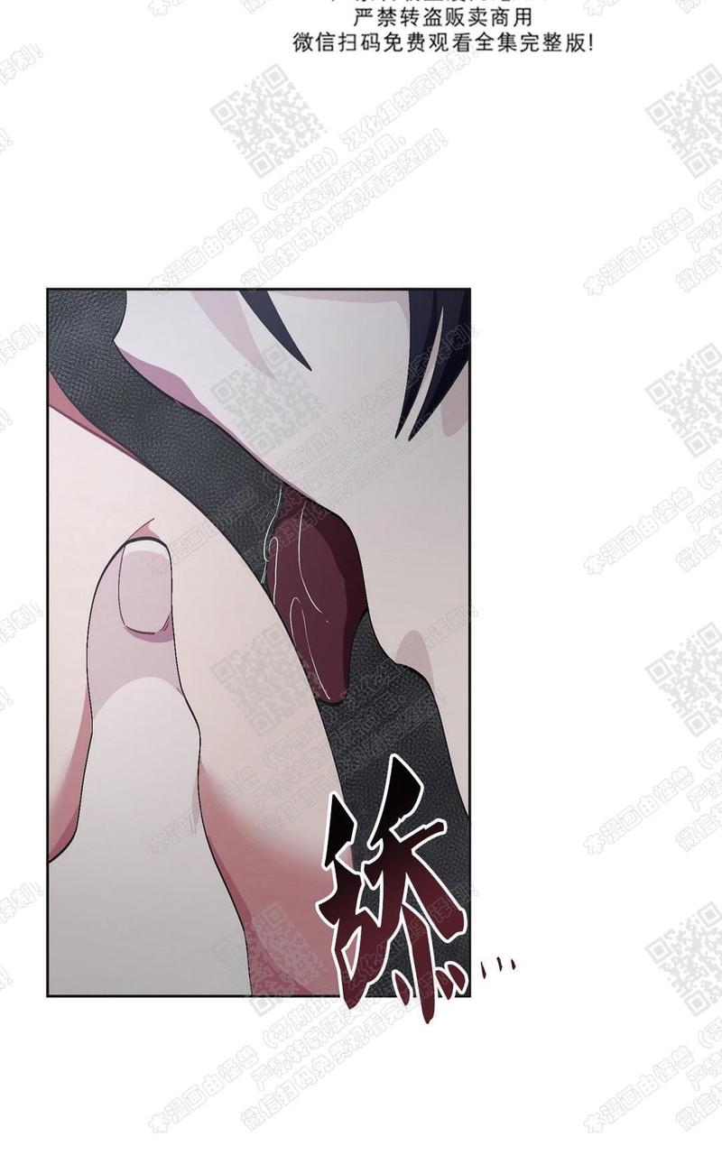 第18话4