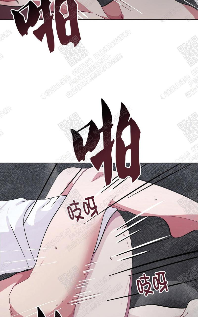 第18话3