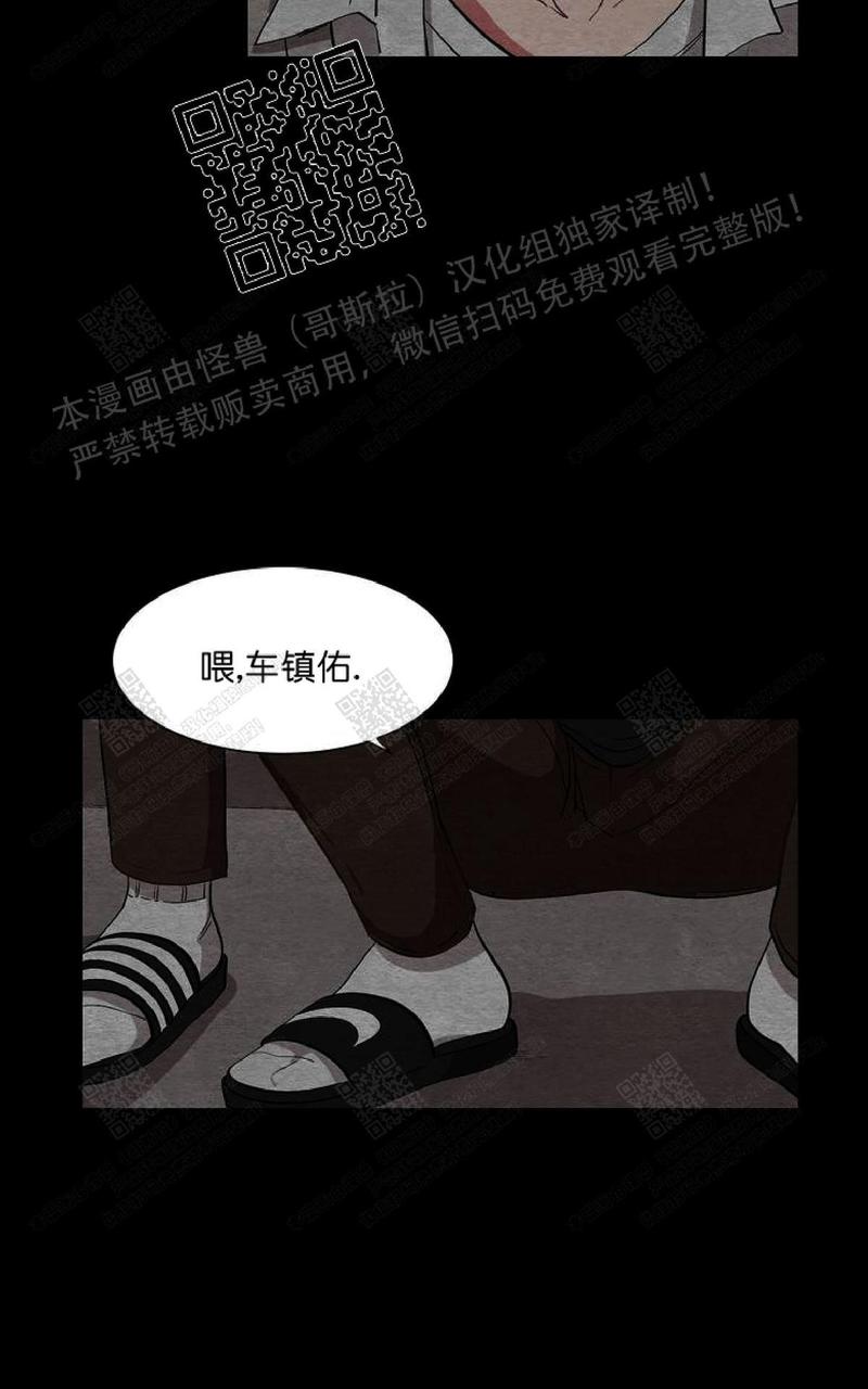第1话4