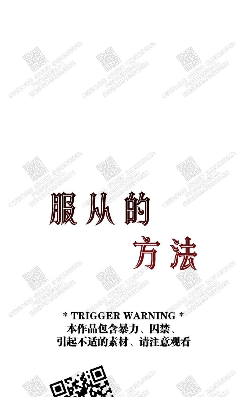 第1话0