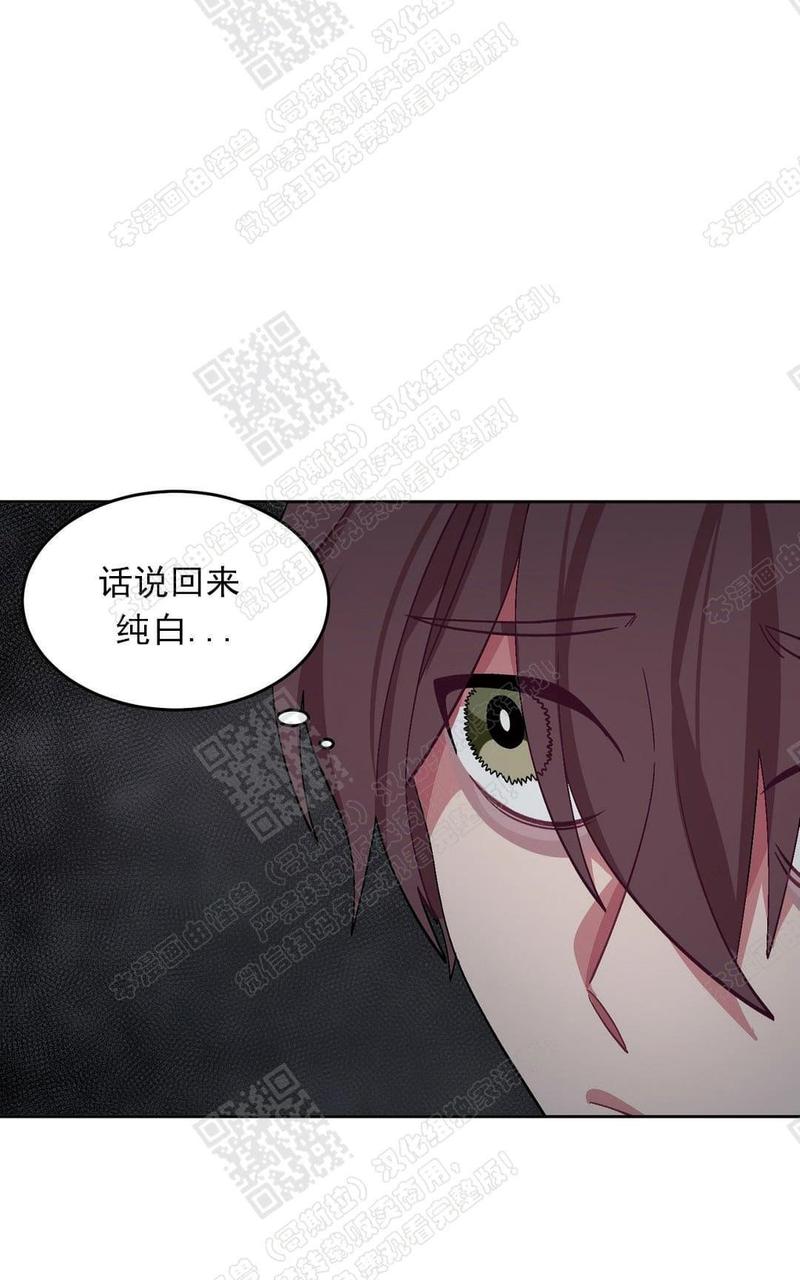 第22话3