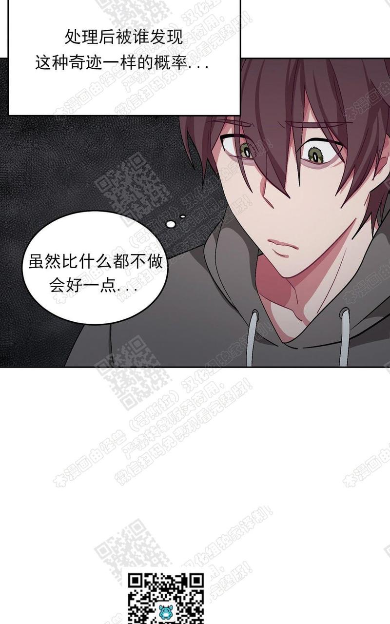 第22话0