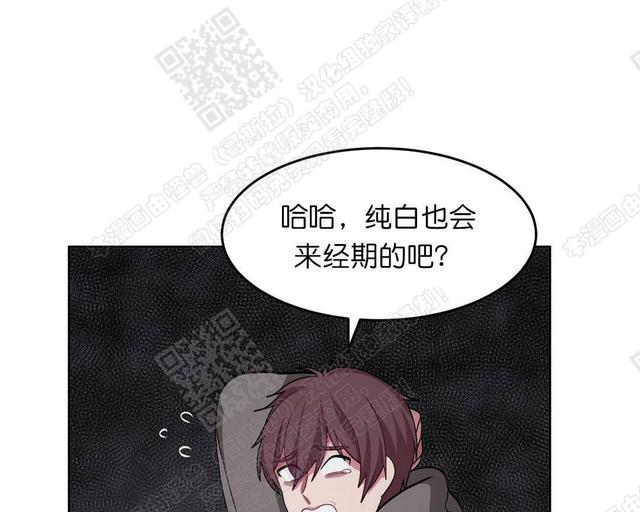 第22话3