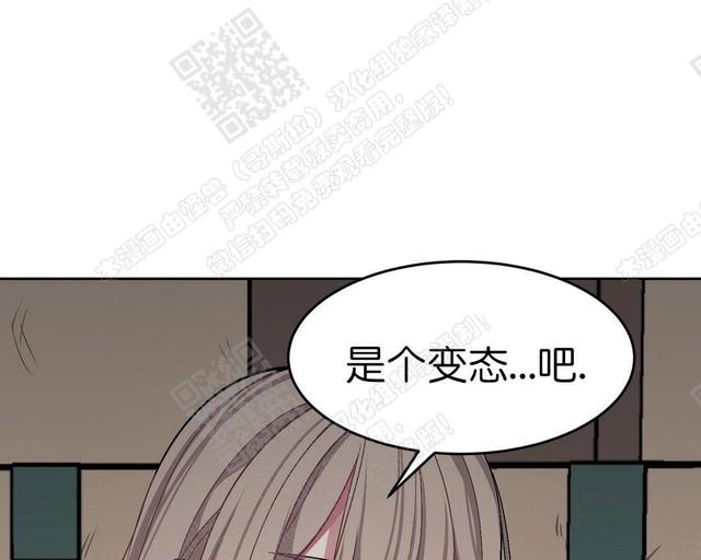 第22话1
