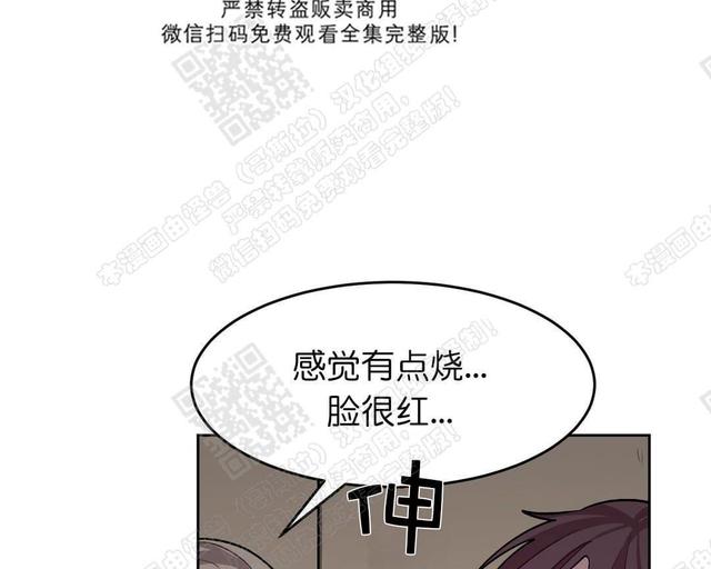 第22话3