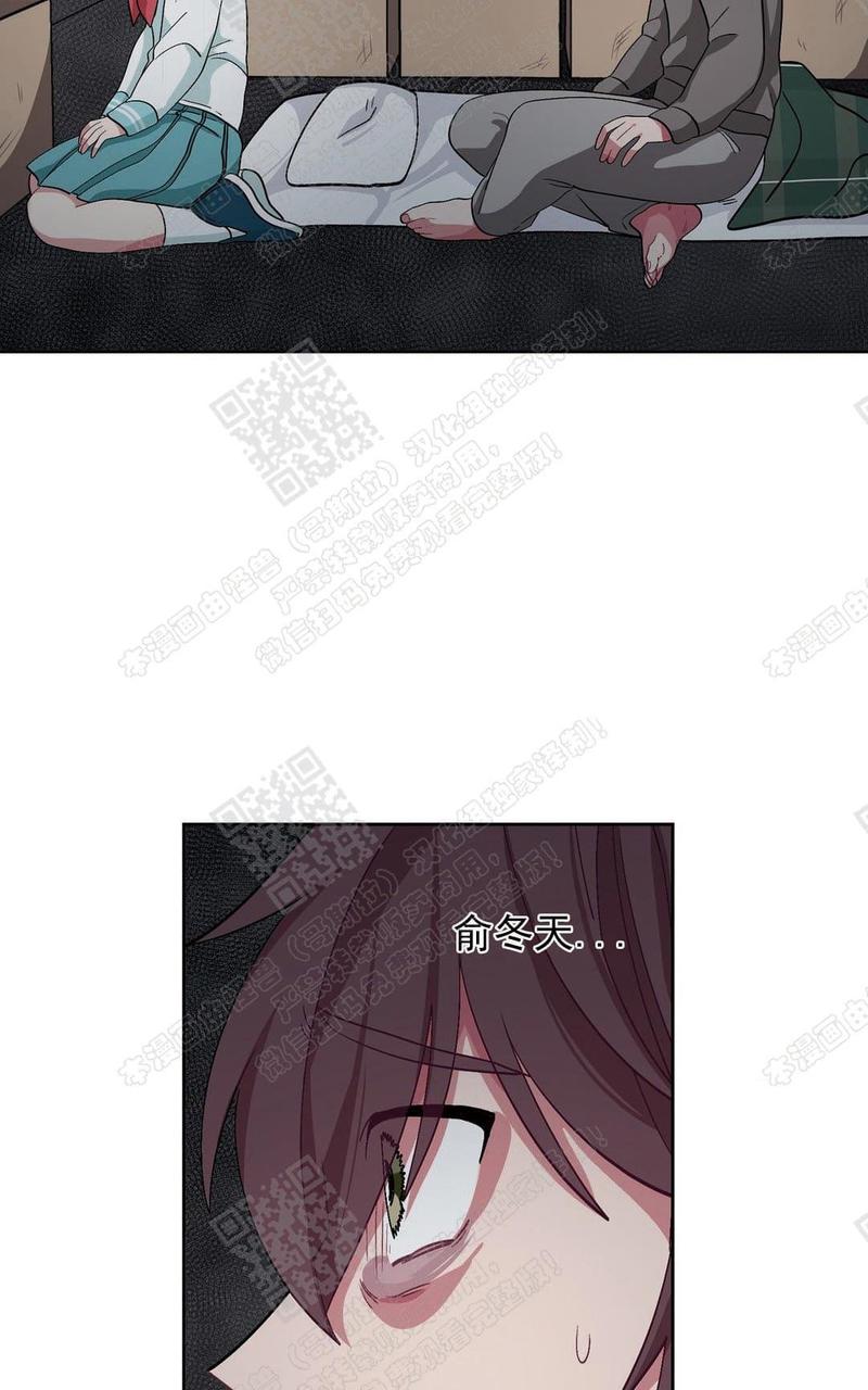 第22话2