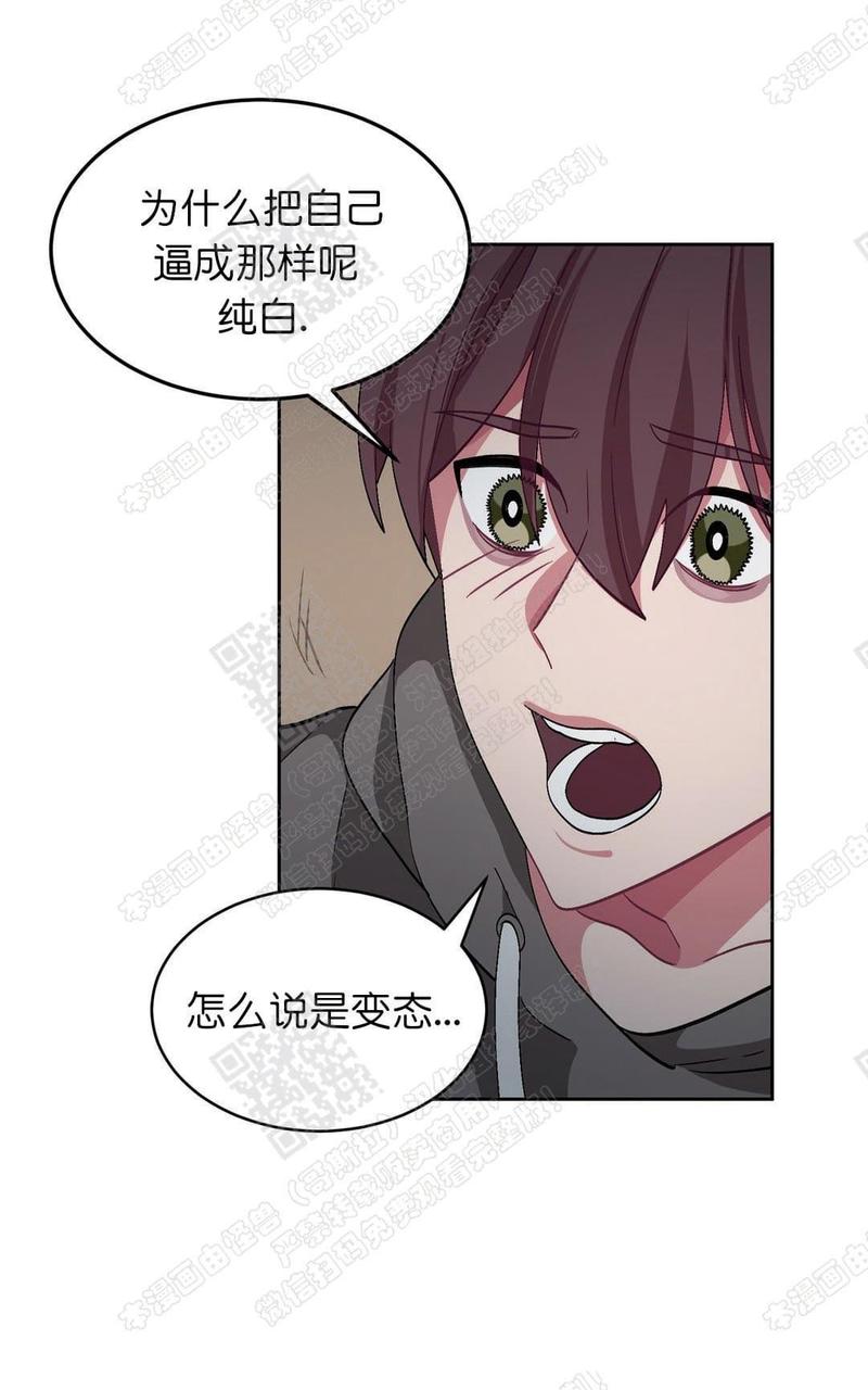 第22话3