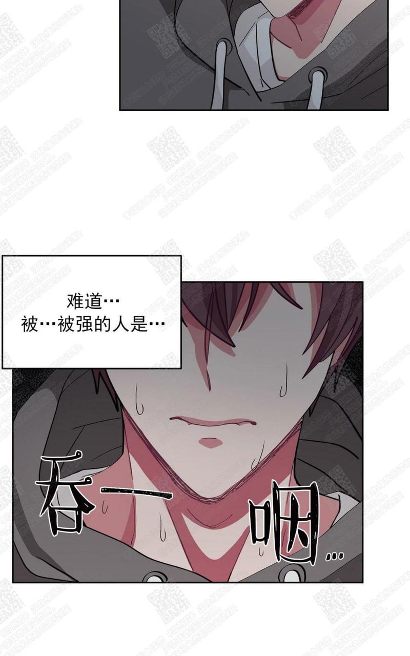 第7话4