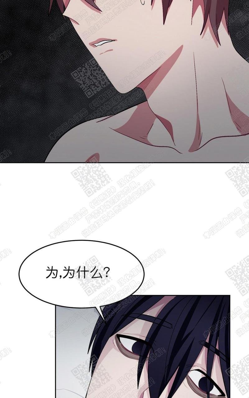 第30话4