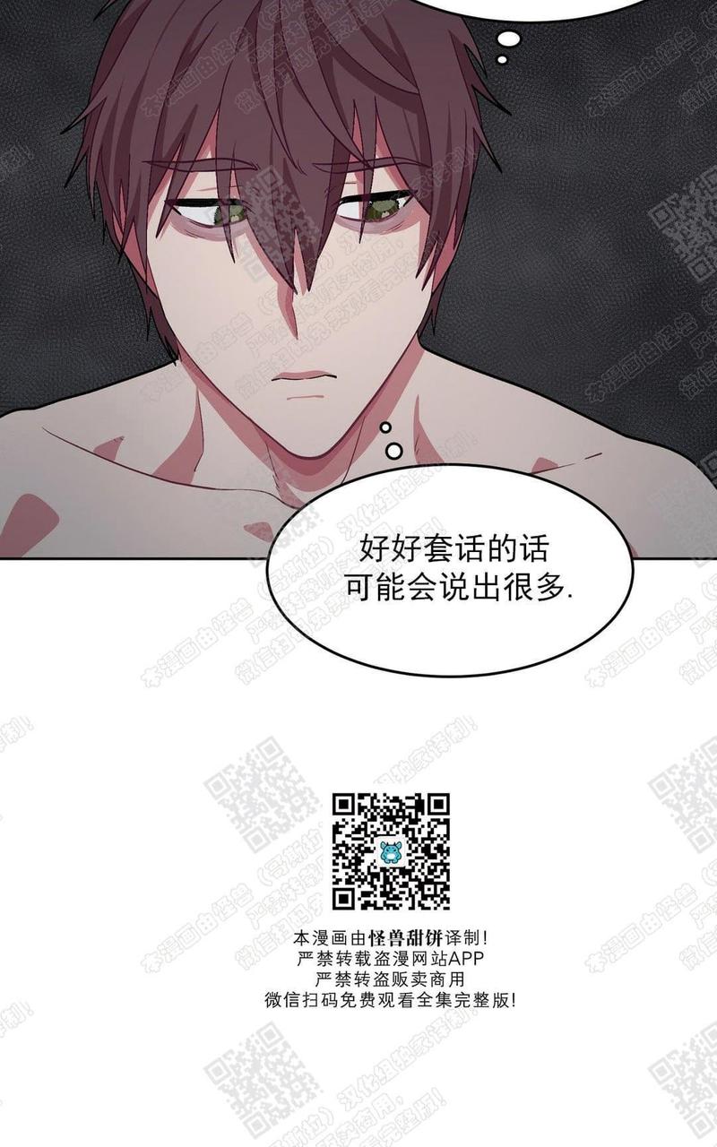第30话1