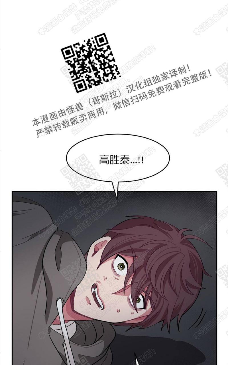 第3话3