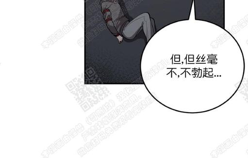 第3话2