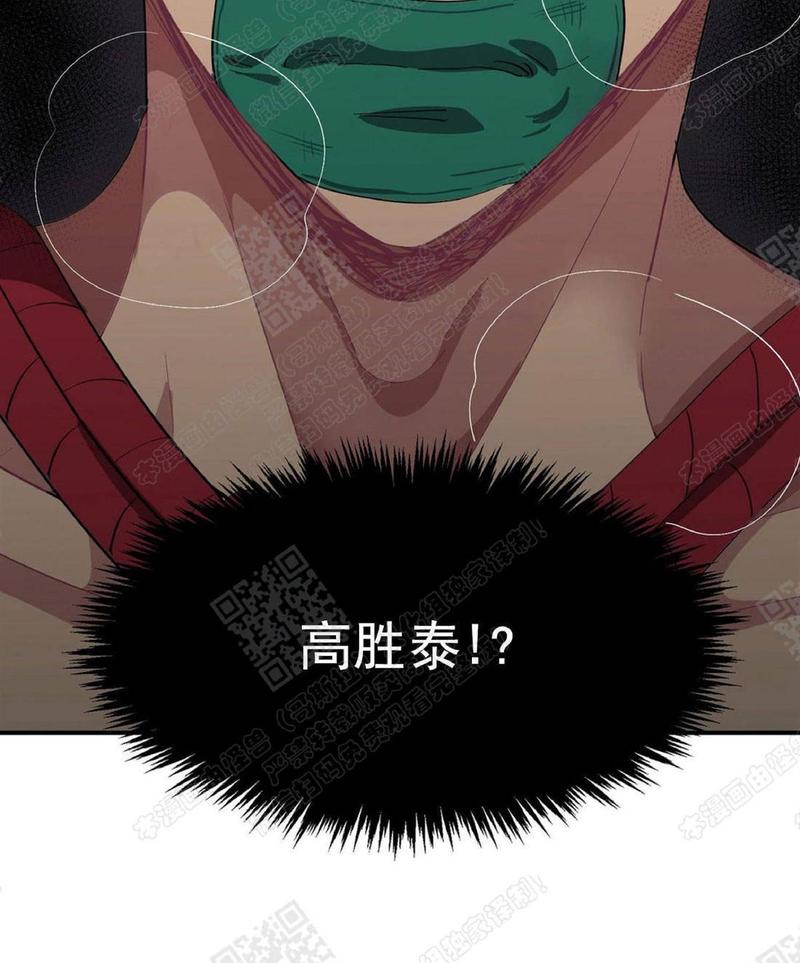 第3话2