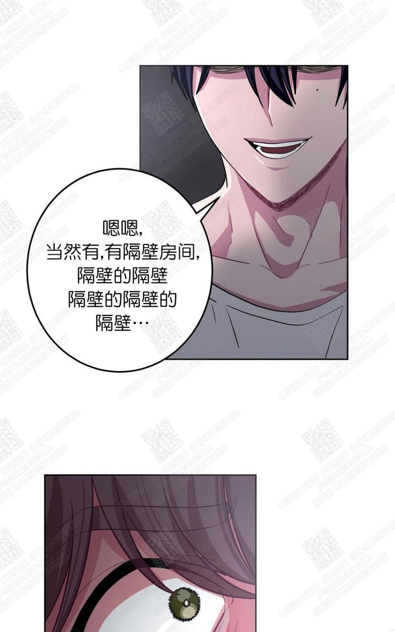 第6话2