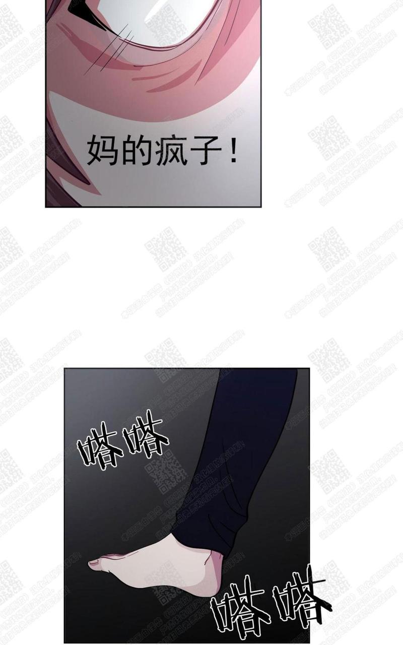 第6话3