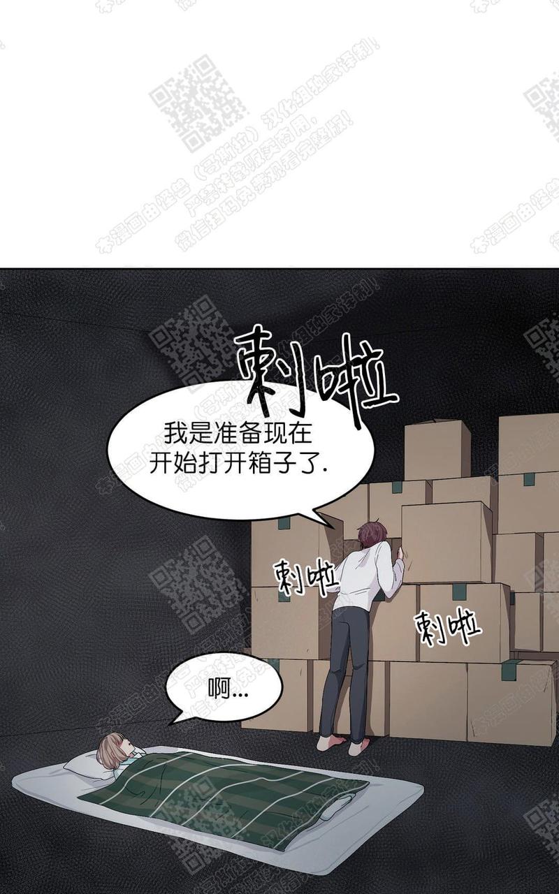 第15话4
