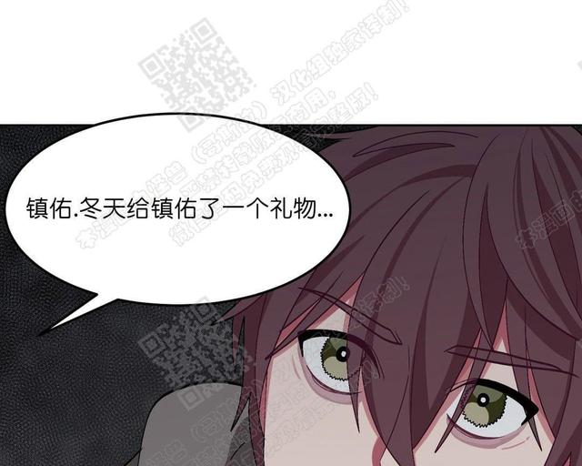 第21话1