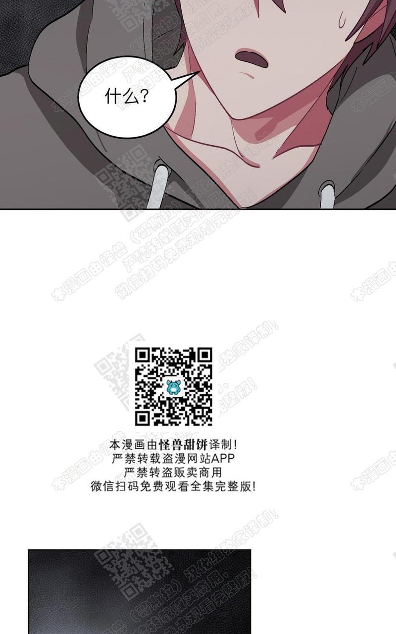 第21话2