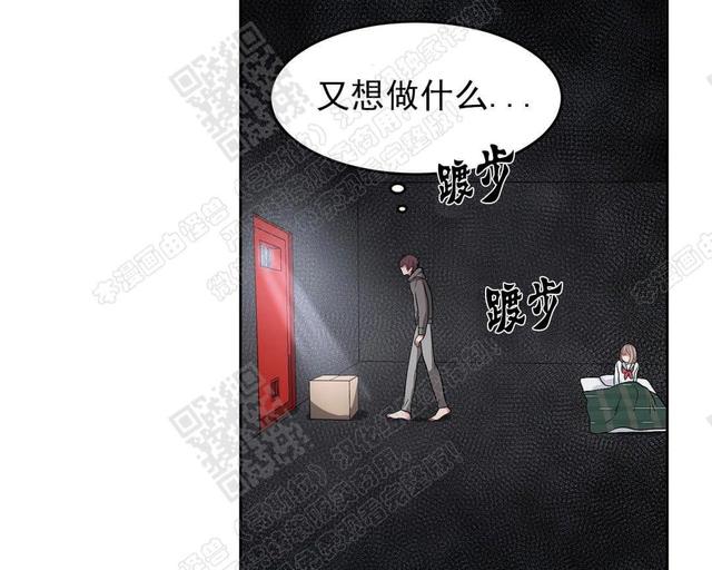 第21话4