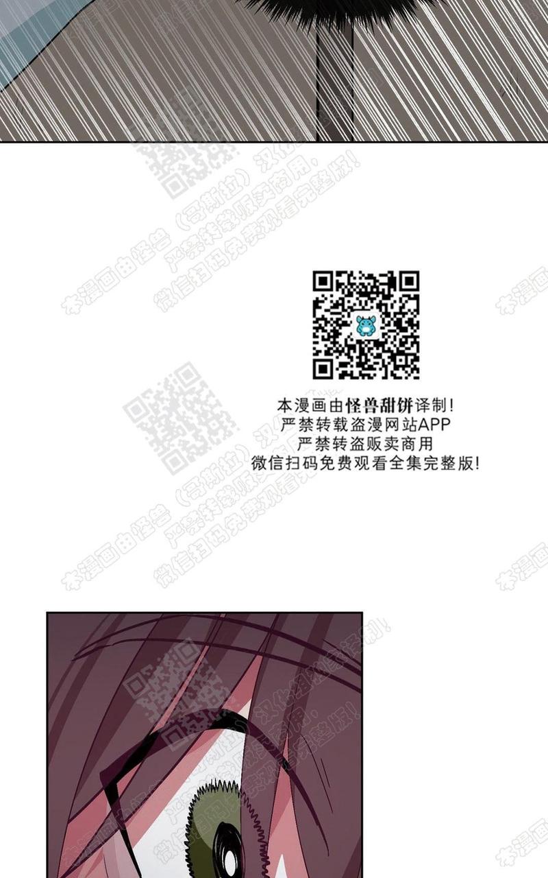 第23话2
