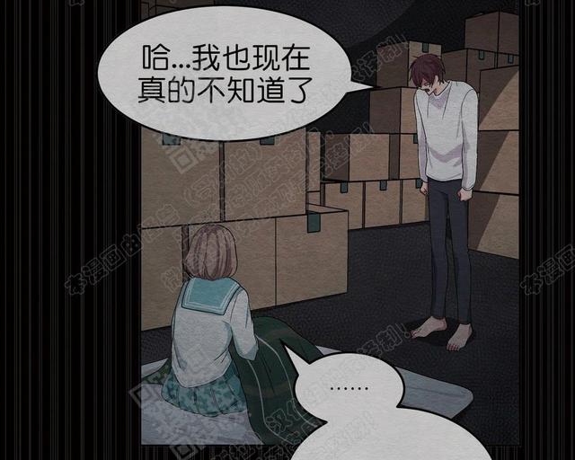第23话3
