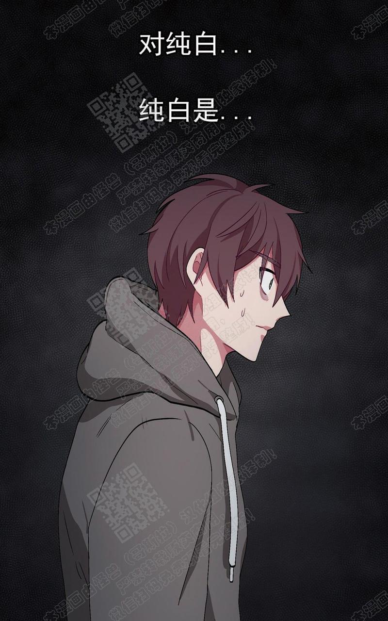 第23话4