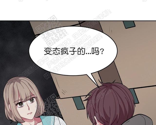 第23话1
