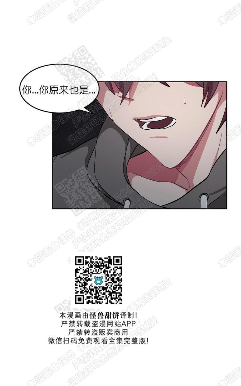第23话0