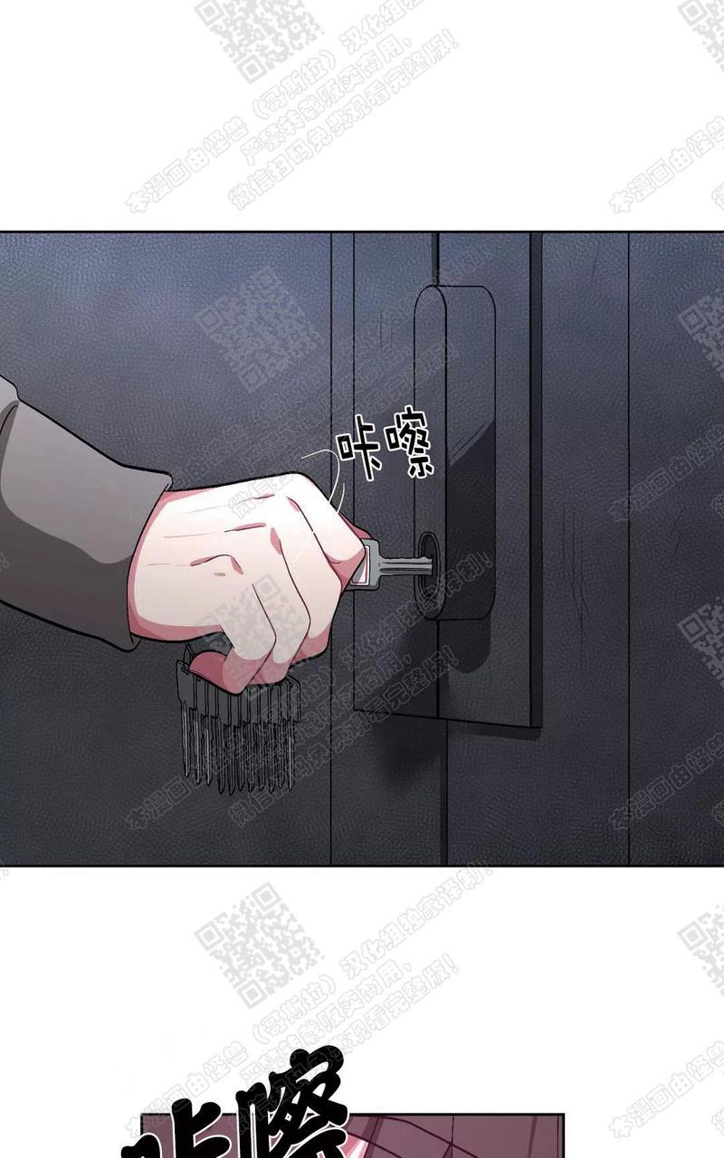 第37话2