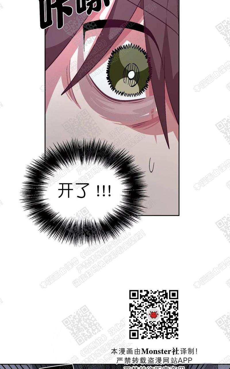 第37话3