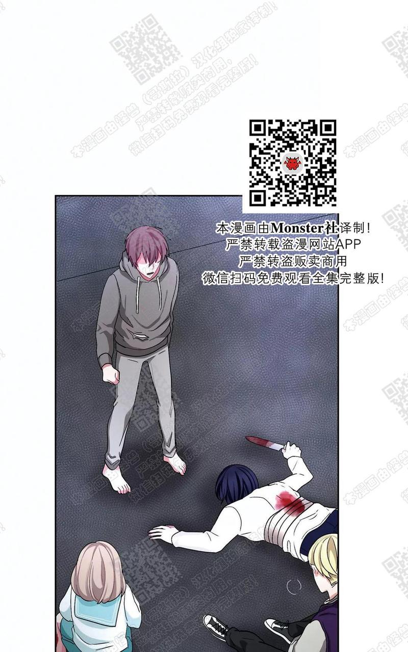 第37话3