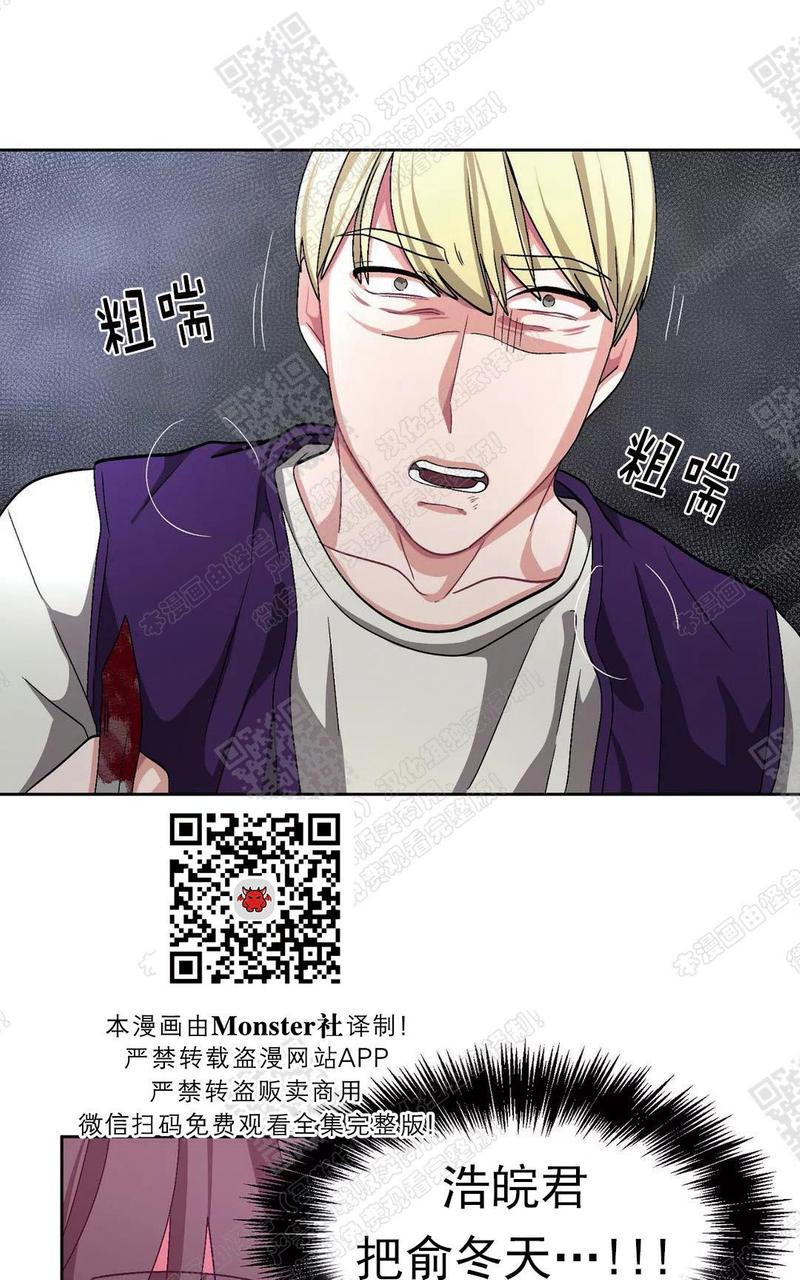 第37话0