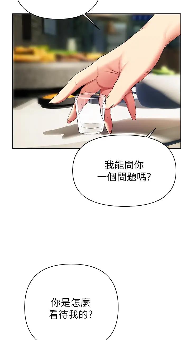 第35话0