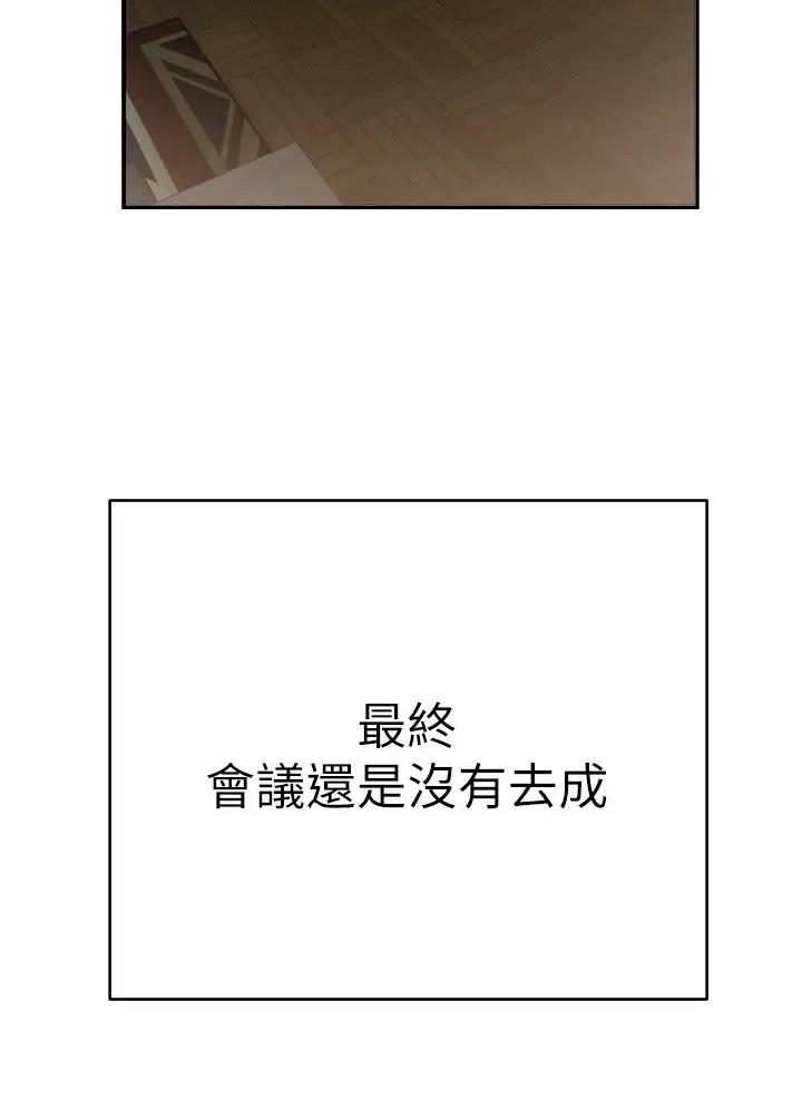 第32话1