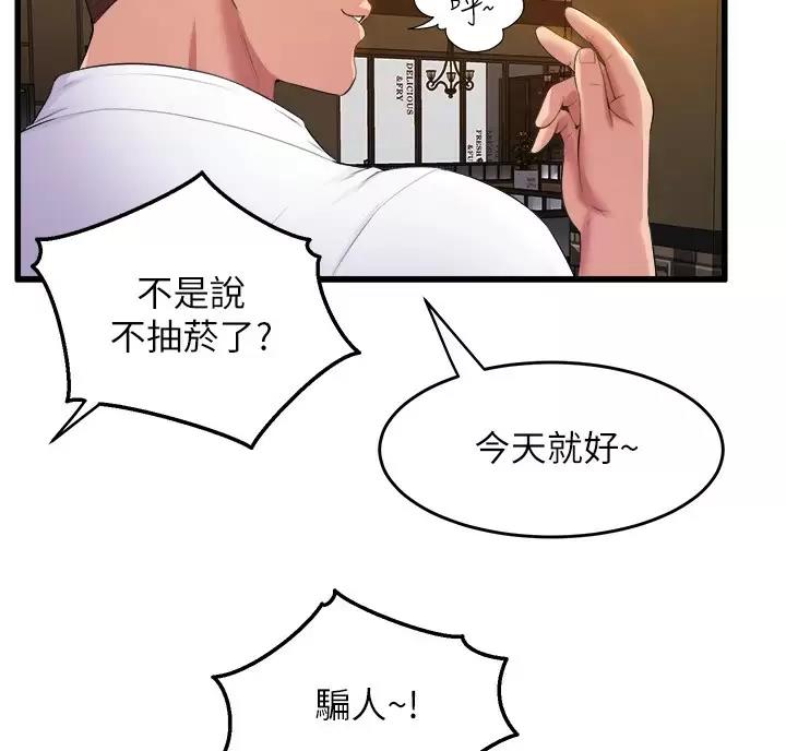 第60话0