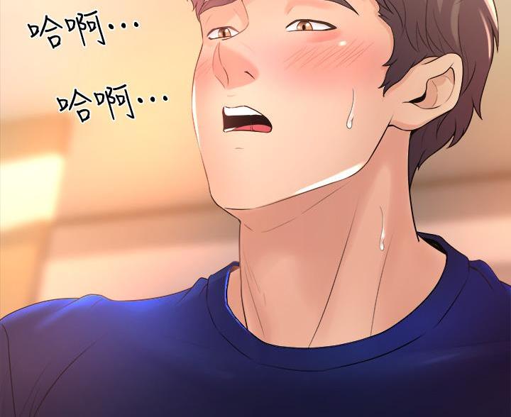 第43话4
