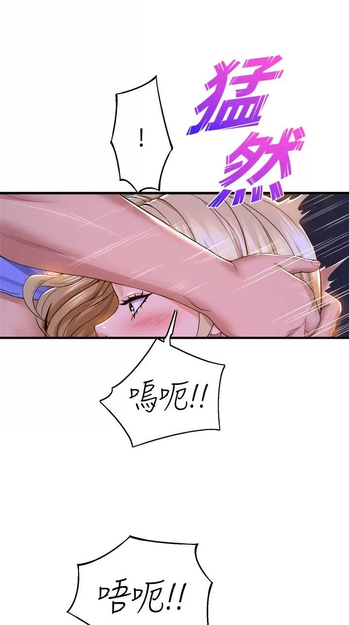 第81话1