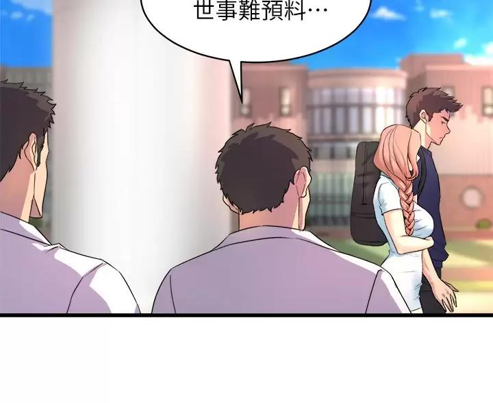 第56话1