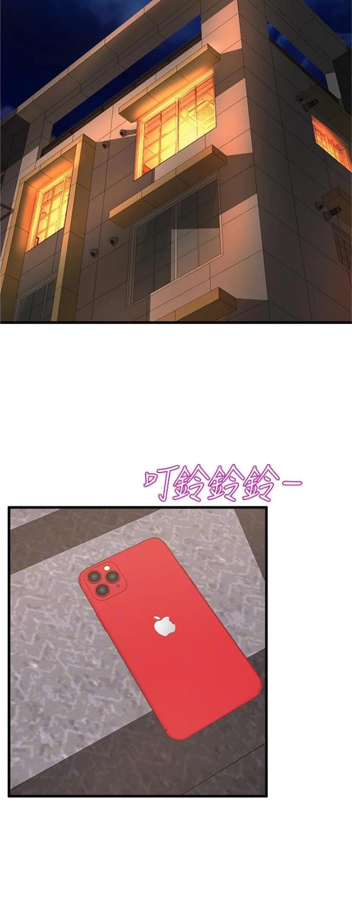 第113话0