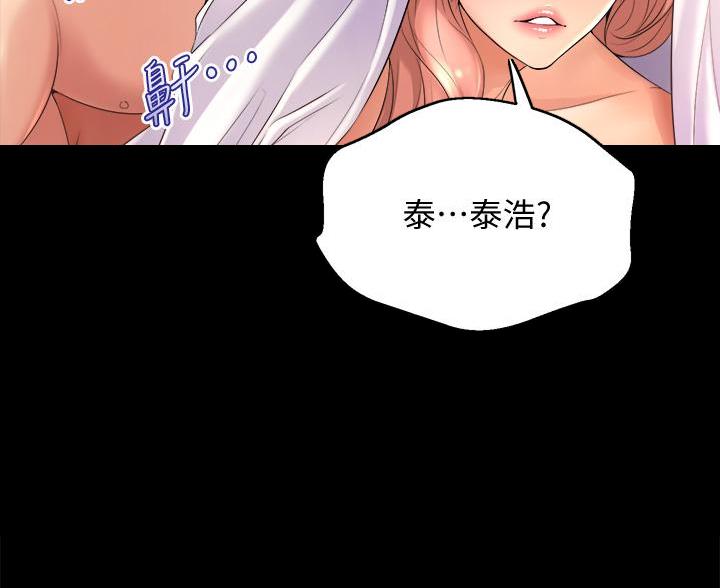 第44话0