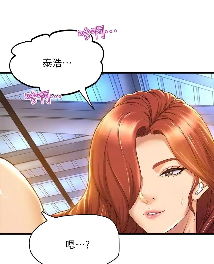 第65话2