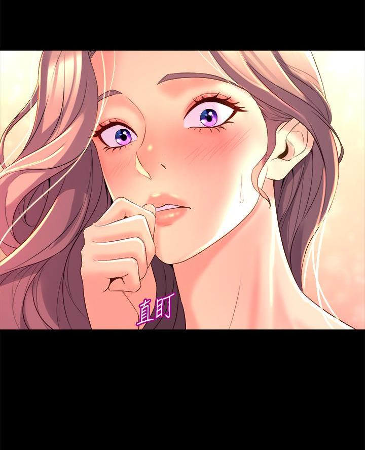第13话4