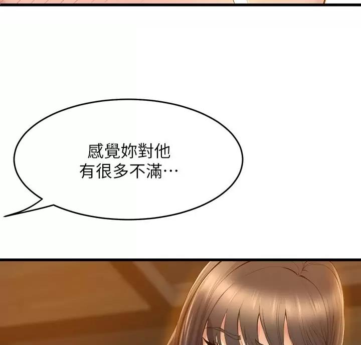 第60话0
