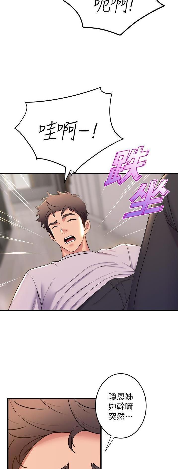 第112话0