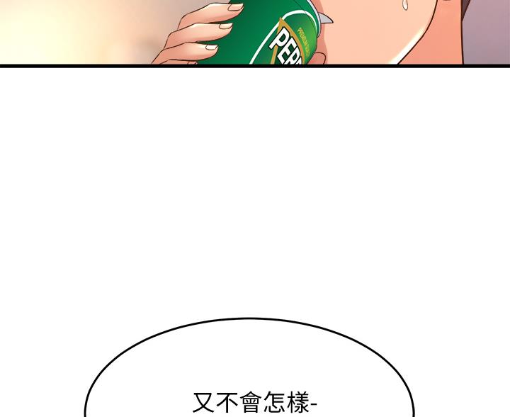 第38话0