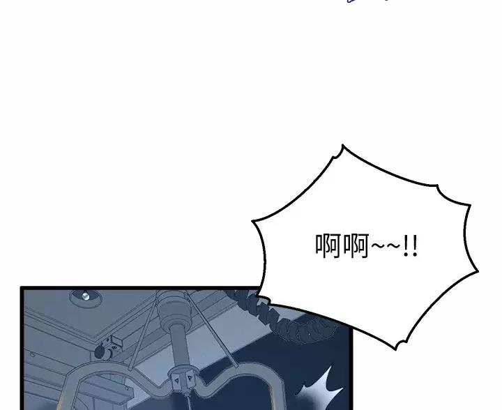 第57话2