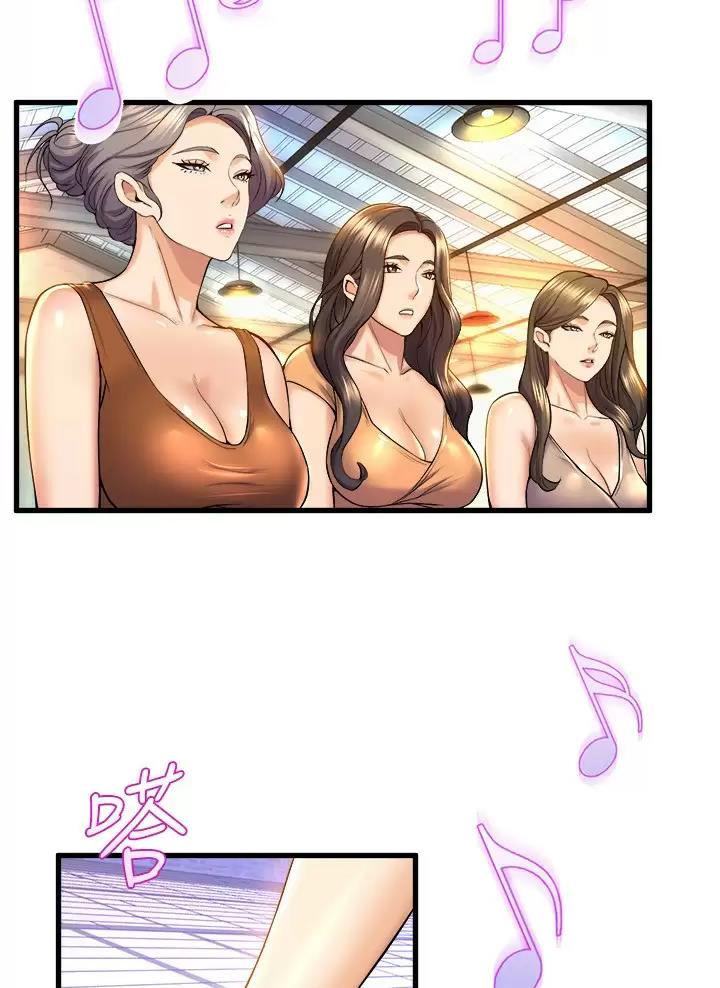 第71话3