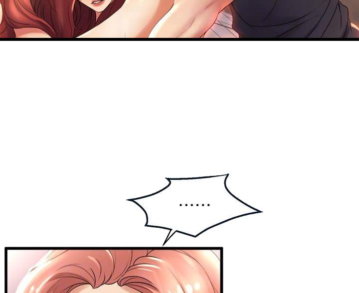 第48话0