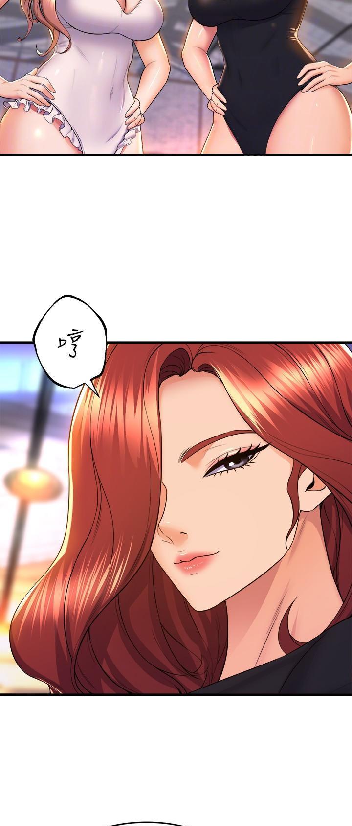 第90话0